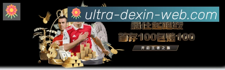 APP界面展示